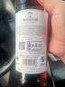 麥卡倫（MACALLAN）蘇格蘭 單一麥芽威士忌 洋酒12年雪莉桶 英國 原瓶進(jìn)口 跨境直采 麥卡倫12年雪莉桶700ml 曬單實拍圖
