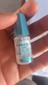 【原研進(jìn)口】參天麗愛(ài)思 地夸磷索鈉滴眼液 3%*5ml/盒 曬單實(shí)拍圖