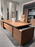 嘉志辦公桌老板桌椅組合新中式復古工業(yè)風(fēng)高檔辦公室總裁董事長(cháng)大班臺 2.4m雙柜【國標E0級+胡桃木皮+收納線(xiàn)盒+密碼鎖】 曬單實(shí)拍圖