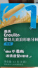 英氏（Engnice）嬰幼兒輔食磨牙棒原味 寶寶嬰兒零食營(yíng)養(yǎng)高鈣出牙磨牙餅干64g 曬單實(shí)拍圖