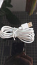 今典66W超級快充電器套裝6A數(shù)據(jù)線type-c充電頭適用華為Mate60Pro數(shù)據(jù)線p40榮耀Nova9原X5套裝充電線 2米6A超級快充線Type-c 曬單實拍圖