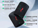李寧護腕運動健身吸擦汗腕巾帶羽毛球籃排網(wǎng)球腱鞘炎醫(yī)手腕拉傷用護具 曬單實拍圖