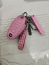 2025款日產(chǎn)經(jīng)典逍客真皮鑰匙套2023逍客舒適領(lǐng)先智享版22包扣19款 D款 粉色（一鍵啟動(dòng)兩鍵） 曬單實(shí)拍圖