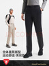 伯希和（Pelliot）Primaloft保暖棉褲男戶(hù)外金標P棉長(cháng)褲防風(fēng)登山褲輕量新款女 【男款】漫暮黑 | 金標P棉 東麗面料 XL 曬單實(shí)拍圖