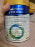 美素佳兒（Friso）皇家美素佳兒（Friso Prestige）較大嬰兒配方奶粉2段6-12個(gè)月齡 2段800g*3罐 曬單實(shí)拍圖