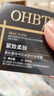 OHBT抗皺眼霜淡化細(xì)紋提拉緊致黑眼圈眼袋眼紋抗衰老化妝品60g 曬單實拍圖