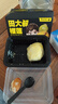 田大叔榴蓮泰國(guó)金枕榴蓮肉冷凍液氮新鮮樹(shù)熟榴蓮280g*3盒裝進(jìn)口生鮮水果 曬單實(shí)拍圖