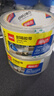 得力（deli）透明膠帶封箱打包帶高品質(zhì)膠布封口膠紙辦公用品批發(fā) 寬48mm*長40y（單卷36.5米）單卷裝 JD172 曬單實拍圖