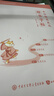 粉筆公考2026申論規范表達楷書(shū)字帖硬筆楷書(shū)臨摹格子紙申論熱點(diǎn)素材范文 曬單實(shí)拍圖