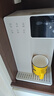 京東京造白犀即熱式飲水機家用臺式小型桌面飲水燒水直飲機燒水壺 3秒速熱  升級6段控溫  3.2L抗菌水箱  曬單實拍圖