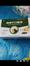 [金陵] 脈絡(luò)寧口服液20ml*6支/盒 曬單實(shí)拍圖