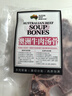 山姆 澳洲牛肉湯骨 2kg 2kg 曬單實拍圖