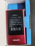 飛利浦（PHILIPS）V13P 海棠紅 翻蓋老人手機 移動(dòng)聯(lián)通電信4G全網(wǎng)通 雙卡雙待老年人手機大字大聲音備用智能學(xué)生手機 曬單實(shí)拍圖