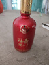 五糧液股份 福喜迎門 濃香型白酒 52度 500ml*6瓶 整箱裝 中秋送禮 曬單實(shí)拍圖