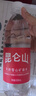 昆侖山礦泉水 飲用天然弱堿性 500ml*24瓶 整箱裝 高端用水 曬單實(shí)拍圖