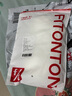 FitonTon2件裝女童內衣發(fā)育期7-13歲防走光薄款小背心大童小學(xué)生少女文胸 曬單實(shí)拍圖