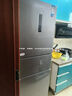 美的（Midea）三門249家用電冰箱小型三開門風(fēng)冷無霜變頻一級(jí)能效多門宿舍租房以舊換新MR-249WTPE【國(guó)家補(bǔ)貼】 曬單實(shí)拍圖