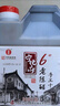薇諾娜極潤面膜2.0極潤精萃面膜4盒補水保濕護膚品男女 曬單實(shí)拍圖