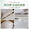 英凱孚（NEDENKEV ）泰國(guó)進(jìn)口天然乳膠床墊 學(xué)生宿舍單人床墊  90x190x5cm  85D 曬單實(shí)拍圖