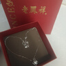 老鳳祥四葉草999純銀項(xiàng)鏈女生2025新款吊墜飾品情人節(jié)生日禮物女友老婆 【999足銀】四葉草之戀項(xiàng)鏈 曬單實(shí)拍圖