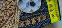 廣州酒家利口福 燕麥黑米包750g 20個 早餐半成品 雜糧粗糧包子 速食美食 曬單實拍圖