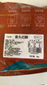 往來白丁 內(nèi)蒙古筋頭巴腦2斤凈重 新鮮黃牛肉牛筋牛碎燒烤肉火鍋食材 生鮮 曬單實拍圖