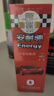 安耐馳（Energy） 機(jī)油添加劑發(fā)動機(jī)抗磨劑   紅色裝142ml 汽車用品 曬單實(shí)拍圖