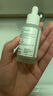 絲塔芙（Cetaphil）舒緩修護精華30ml自修精華保濕補水維穩(wěn)屏障敏感肌護膚品 曬單實拍圖