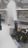 五閬機械全齒輪掃雪機清雪機清雪設備手推式物業(yè)道路小區除雪拋雪車(chē)全齒輪 6.5馬力0.8m掃雪機+推雪鏟-電啟 曬單實(shí)拍圖