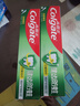 高露潔（Colgate）全面防蛀超爽薄荷味牙膏大容量250g 清新口氣 新老包裝隨機發(fā)貨 曬單實拍圖