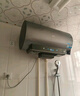 海爾（Haier）國家補(bǔ)貼20%電熱水器60升 PD7 金剛無縫膽 水電分離3300W變頻速熱一級能效終身免換鎂棒家用儲水式 曬單實(shí)拍圖