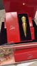 路鉑廷（Christian Louboutin）CL女王權(quán)杖唇膏385 蘿卜丁口紅禮盒七夕情人節(jié)禮物生日送女友老婆 曬單實拍圖