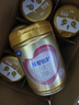飛鶴臻愛(ài)倍護 嬰兒配方奶粉2段(6-12個(gè)月) 900g*6 乳鐵蛋白 育兒補貼 曬單實(shí)拍圖