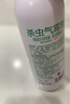 巴斯夫除蟲(chóng)菊殺蟲(chóng)劑噴霧蟑螂藥螞蟻跳蚤臭蟲(chóng)蒼蠅衣魚(yú)蟲(chóng)小飛蟲(chóng)下水道80ml 曬單實(shí)拍圖