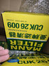 曼牌(MANNFILTER)濾清器濾芯 保養(yǎng)濾芯/套裝 適用于 以尺碼為準(zhǔn) 高爾夫7 1.4T 機(jī)濾+空濾+空調(diào)濾清器 三濾套 曬單實(shí)拍圖