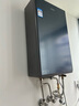 海爾（Haier）【雙循環(huán)KE70SMAX一級能效】16升燃?xì)鉄崴魈烊粴?全程7A一級恒溫 TSI增壓188%【國家補(bǔ)貼20%】 曬單實(shí)拍圖