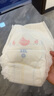 BBG藍(lán)芯羽柔奢護(hù)拉拉褲2XL碼36片(12-16kg)尿不濕輕奢超柔軟鯨吸瞬干 曬單實(shí)拍圖