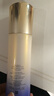 資生堂悅薇珀翡緊顏亮膚乳 一代   清爽型 100ml 美白保濕【臨期清倉】 曬單實拍圖