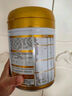 飛鶴星飛帆卓耀A2 β-酪蛋白奶源版 幼兒配方奶粉3段(1-3歲) 750g*6 曬單實拍圖