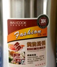 美廚（maxcook）304不銹鋼保溫飯盒 燜燒提鍋2L真空防溢保溫桶 配餐具本色MCTG986 曬單實(shí)拍圖