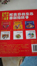 最?lèi)?ài)中華老童謠（套裝全3冊）（掃碼聽(tīng)音頻）（2019年10月新版） 曬單實(shí)拍圖