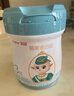 蓓康僖宜品啟鉑嬰幼兒配方純綿羊奶粉3段1-3歲適用800克*6 A2 β-酪蛋白 曬單實(shí)拍圖