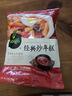 必品閣（bibigo）韓式經(jīng)典微辣 炒年糕條 韓國風(fēng)味390g  2人份 曬單實(shí)拍圖