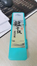 40付進(jìn)口魚(yú)鉤金袖伊豆伊勢(shì)尼短子線(xiàn)雙鉤綁好有無(wú)刺成品防纏繞精綁 金袖無(wú)刺鉤4/5+線(xiàn)0.8/1.0各20付 到手40付 曬單實(shí)拍圖
