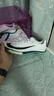 耐克田徑精英巴黎新款  Nike Maxfly 2 FP耐克男女碳板氣墊短跑釘鞋 FD8395-102/Maxfly 2代 41 曬單實(shí)拍圖