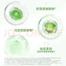 百雀羚（PECHOIN）凈潤舒緩潔面乳(氨基酸型)100G清潔敏肌買(mǎi)一送一品質(zhì)國貨中秋送禮 曬單實(shí)拍圖