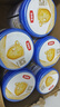 伊利金領(lǐng)冠睿護(hù)【新西蘭原裝進(jìn)口】3段1-3歲奶粉800g*6整箱裝 曬單實(shí)拍圖