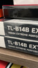 Thermalright(利民) TL-B14B EXTREM 14CM 性能級風(fēng)壓扇2000轉速PWM 雙滾珠軸承 三次元動(dòng)平衡  曬單實(shí)拍圖