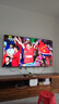 長虹75D6H Mini 75英寸AI TV MiniLED內置分艙回音壁300分區(qū)1200nits液晶電視機 一級能效 75英寸 曬單實拍圖