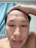 佰仕蘭男士洗面奶控油清痘去黑頭死皮溫和護膚化妝品氨基酸潔面乳男專用 曬單實拍圖